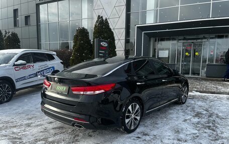 KIA Optima IV, 2018 год, 1 649 000 рублей, 5 фотография