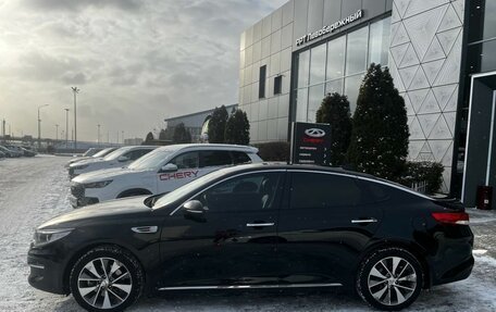 KIA Optima IV, 2018 год, 1 649 000 рублей, 8 фотография