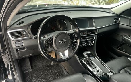 KIA Optima IV, 2018 год, 1 649 000 рублей, 9 фотография