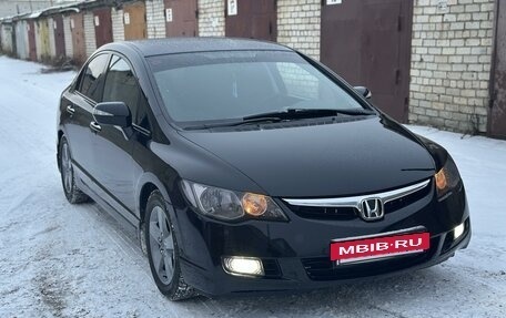 Honda Civic VIII, 2008 год, 950 000 рублей, 3 фотография