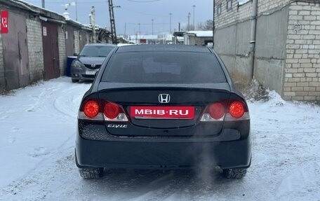 Honda Civic VIII, 2008 год, 950 000 рублей, 6 фотография