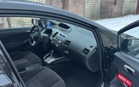 Honda Civic VIII, 2008 год, 950 000 рублей, 15 фотография