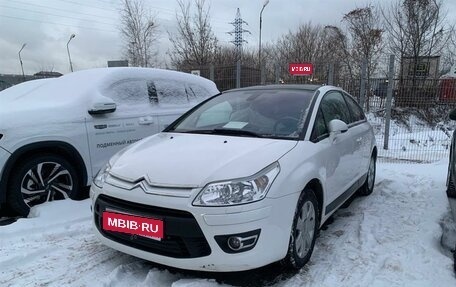 Citroen C4 II рестайлинг, 2008 год, 654 000 рублей, 1 фотография