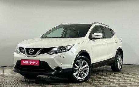 Nissan Qashqai, 2017 год, 2 299 000 рублей, 1 фотография