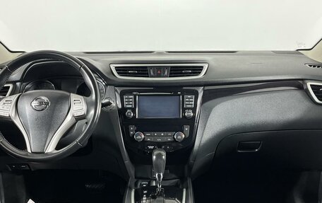 Nissan Qashqai, 2017 год, 2 299 000 рублей, 14 фотография