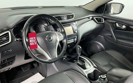 Nissan Qashqai, 2017 год, 2 299 000 рублей, 11 фотография