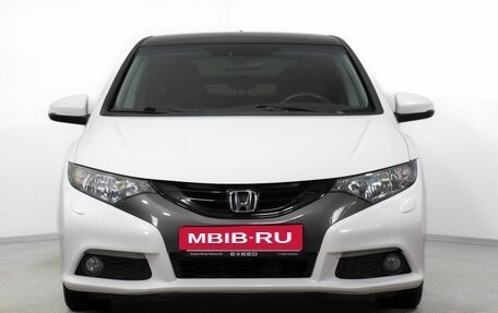 Honda Civic IX, 2012 год, 1 399 000 рублей, 2 фотография