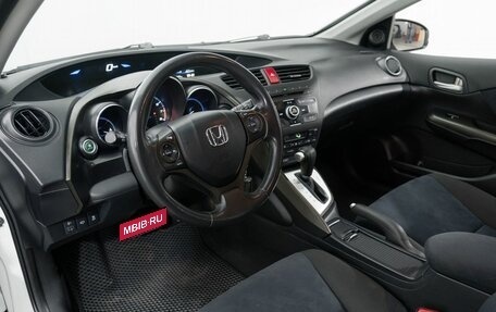 Honda Civic IX, 2012 год, 1 399 000 рублей, 13 фотография