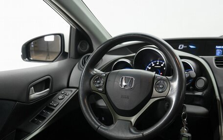 Honda Civic IX, 2012 год, 1 399 000 рублей, 24 фотография