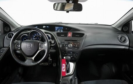 Honda Civic IX, 2012 год, 1 399 000 рублей, 23 фотография