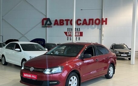 Volkswagen Polo VI (EU Market), 2010 год, 785 000 рублей, 1 фотография