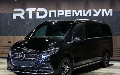 Mercedes-Benz V-Класс, 2024 год, 17 699 000 рублей, 1 фотография