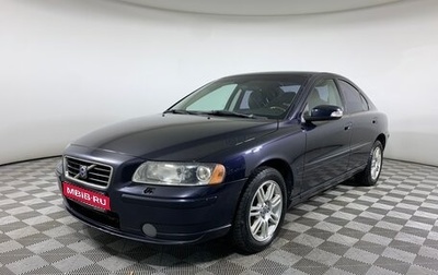 Volvo S60 III, 2008 год, 750 000 рублей, 1 фотография