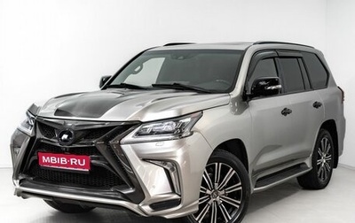 Lexus LX III, 2021 год, 11 349 000 рублей, 1 фотография