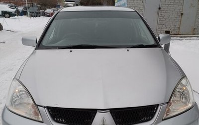 Mitsubishi Lancer IX, 2004 год, 430 000 рублей, 1 фотография