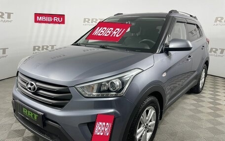 Hyundai Creta I рестайлинг, 2018 год, 1 649 000 рублей, 3 фотография