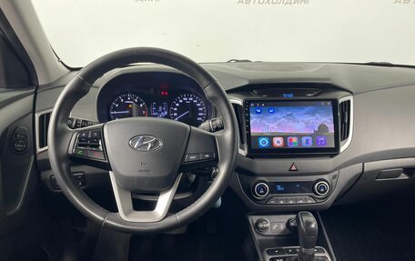 Hyundai Creta I рестайлинг, 2018 год, 1 649 000 рублей, 9 фотография