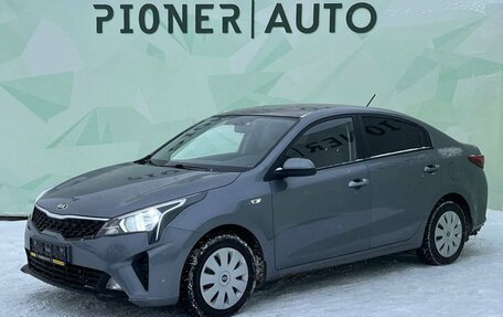 KIA Rio IV, 2020 год, 1 660 000 рублей, 1 фотография