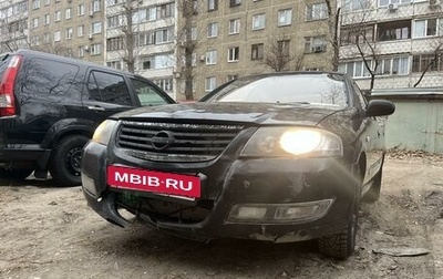 Nissan Almera Classic, 2011 год, 600 000 рублей, 1 фотография