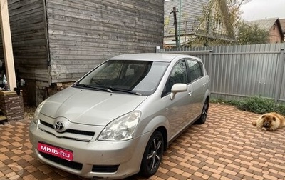 Toyota Corolla Verso I, 2006 год, 710 000 рублей, 1 фотография