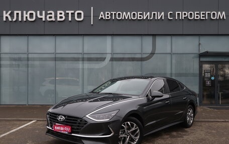 Hyundai Sonata VIII, 2023 год, 3 395 000 рублей, 1 фотография