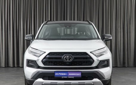 Toyota RAV4, 2024 год, 5 150 000 рублей, 3 фотография