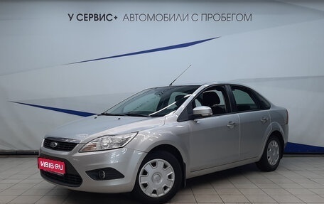 Ford Focus II рестайлинг, 2011 год, 870 000 рублей, 1 фотография