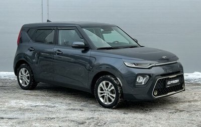 KIA Soul III, 2019 год, 1 835 000 рублей, 1 фотография