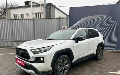 Toyota RAV4, 2023 год, 4 325 000 рублей, 1 фотография