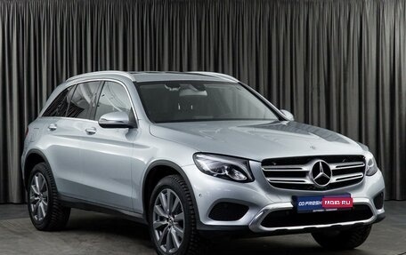 Mercedes-Benz GLC, 2017 год, 3 699 000 рублей, 1 фотография