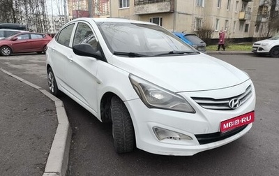 Hyundai Solaris II рестайлинг, 2016 год, 650 000 рублей, 1 фотография