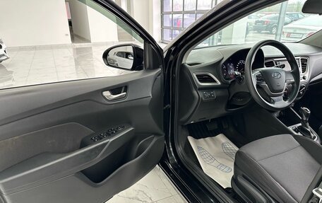 Hyundai Solaris II рестайлинг, 2019 год, 1 699 000 рублей, 8 фотография