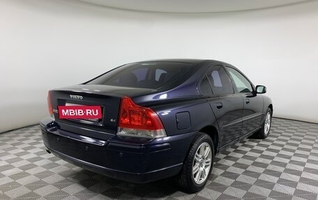 Volvo S60 III, 2008 год, 750 000 рублей, 5 фотография