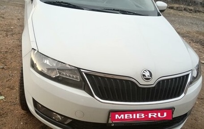 Skoda Rapid I, 2018 год, 1 400 000 рублей, 1 фотография