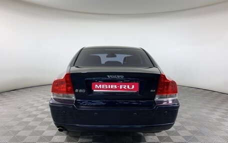 Volvo S60 III, 2008 год, 750 000 рублей, 6 фотография