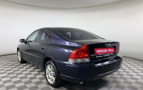 Volvo S60 III, 2008 год, 750 000 рублей, 7 фотография