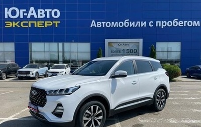 Chery Tiggo 7 Pro, 2021 год, 1 995 000 рублей, 1 фотография