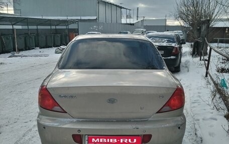 KIA Spectra II (LD), 2007 год, 270 000 рублей, 4 фотография