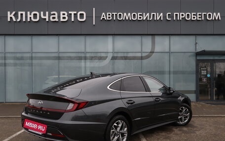 Hyundai Sonata VIII, 2023 год, 3 395 000 рублей, 2 фотография