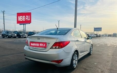 Hyundai Solaris II рестайлинг, 2016 год, 999 000 рублей, 6 фотография