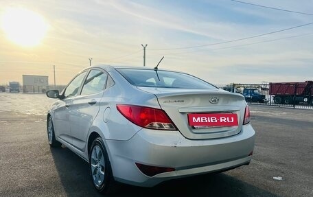 Hyundai Solaris II рестайлинг, 2016 год, 999 000 рублей, 4 фотография