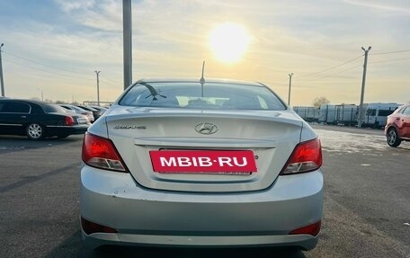 Hyundai Solaris II рестайлинг, 2016 год, 999 000 рублей, 5 фотография