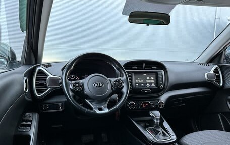 KIA Soul III, 2019 год, 1 835 000 рублей, 6 фотография