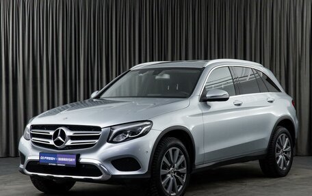 Mercedes-Benz GLC, 2017 год, 3 699 000 рублей, 5 фотография