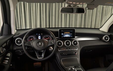 Mercedes-Benz GLC, 2017 год, 3 699 000 рублей, 6 фотография