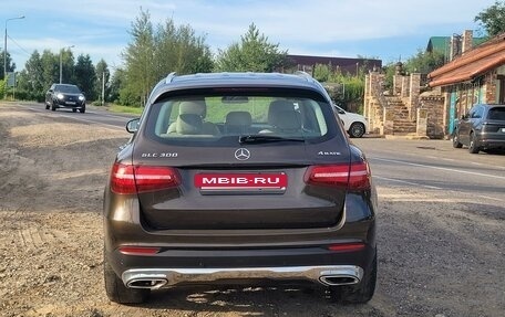 Mercedes-Benz GLC, 2015 год, 3 950 000 рублей, 3 фотография