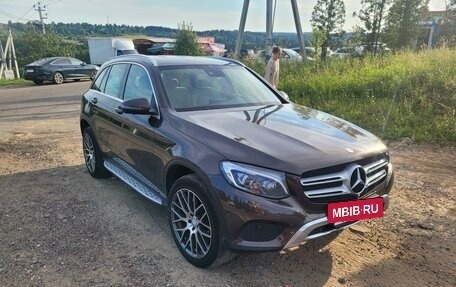 Mercedes-Benz GLC, 2015 год, 3 950 000 рублей, 6 фотография