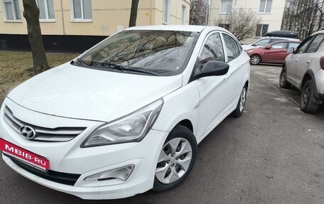 Hyundai Solaris II рестайлинг, 2016 год, 650 000 рублей, 4 фотография