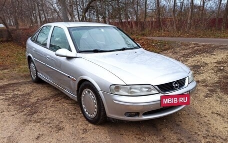 Opel Vectra B рестайлинг, 2000 год, 345 000 рублей, 2 фотография