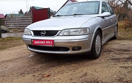 Opel Vectra B рестайлинг, 2000 год, 345 000 рублей, 4 фотография